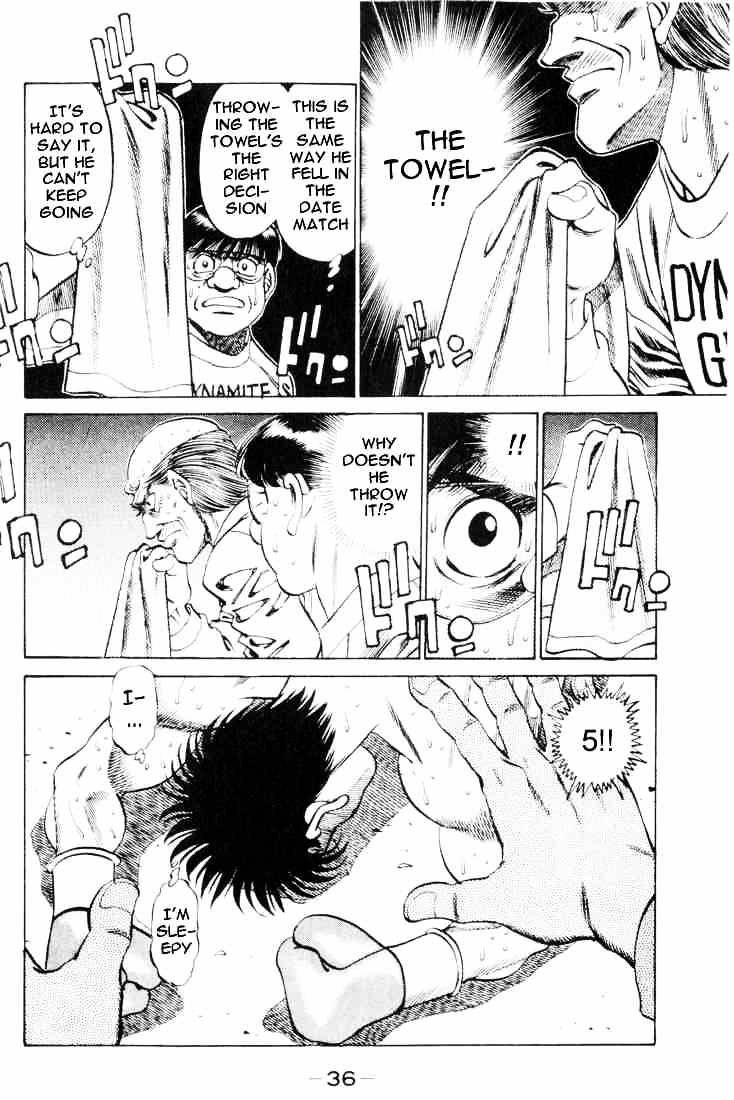 Hajime no Ippo: Fighting Spirit, Chapter 261 image 15